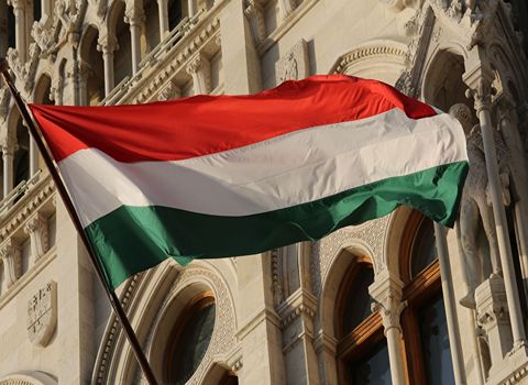 صادرات به مجارستان، Export to Hungary، صادرات از ایران به مجارستان، صادرات، مجارستان، ایران، export ،Iran، Hungary