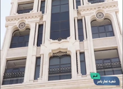 اراد برندینگ در قم چند دفتر دارد، Arad Branding has several offices in Qom